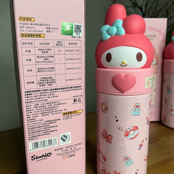 Sanrio My Melody Pink Bottle with Heart Design - Picture 2 of 5